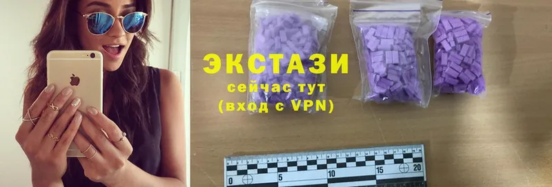 мориарти наркотические препараты  hydra tor  Неман  Экстази 280 MDMA 