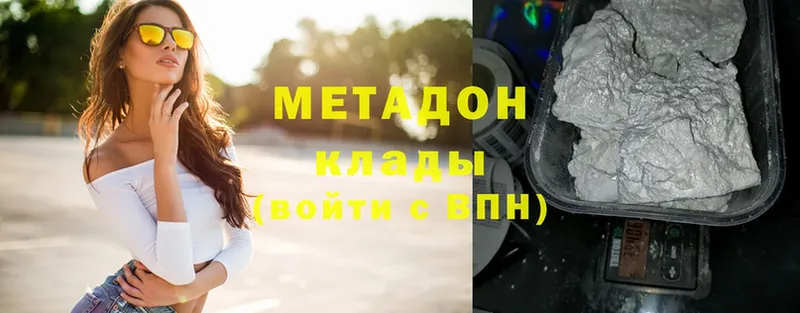 закладки  Неман  MEGA ссылки  Метадон мёд 